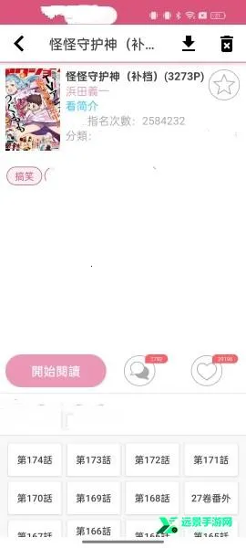 ����������ɫ��