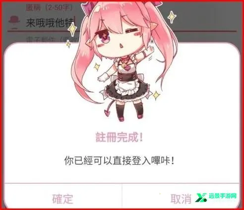 ����������ɫ��