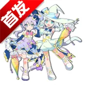 easymai���Ȳ�ֹ��������ֻ���v1.3.2 �ٷ�����