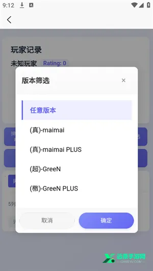 easymai���Ȳ�ֹ��������ֻ���