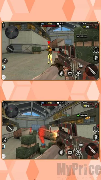 特种兵归来2026下载 特种兵归来2026下载