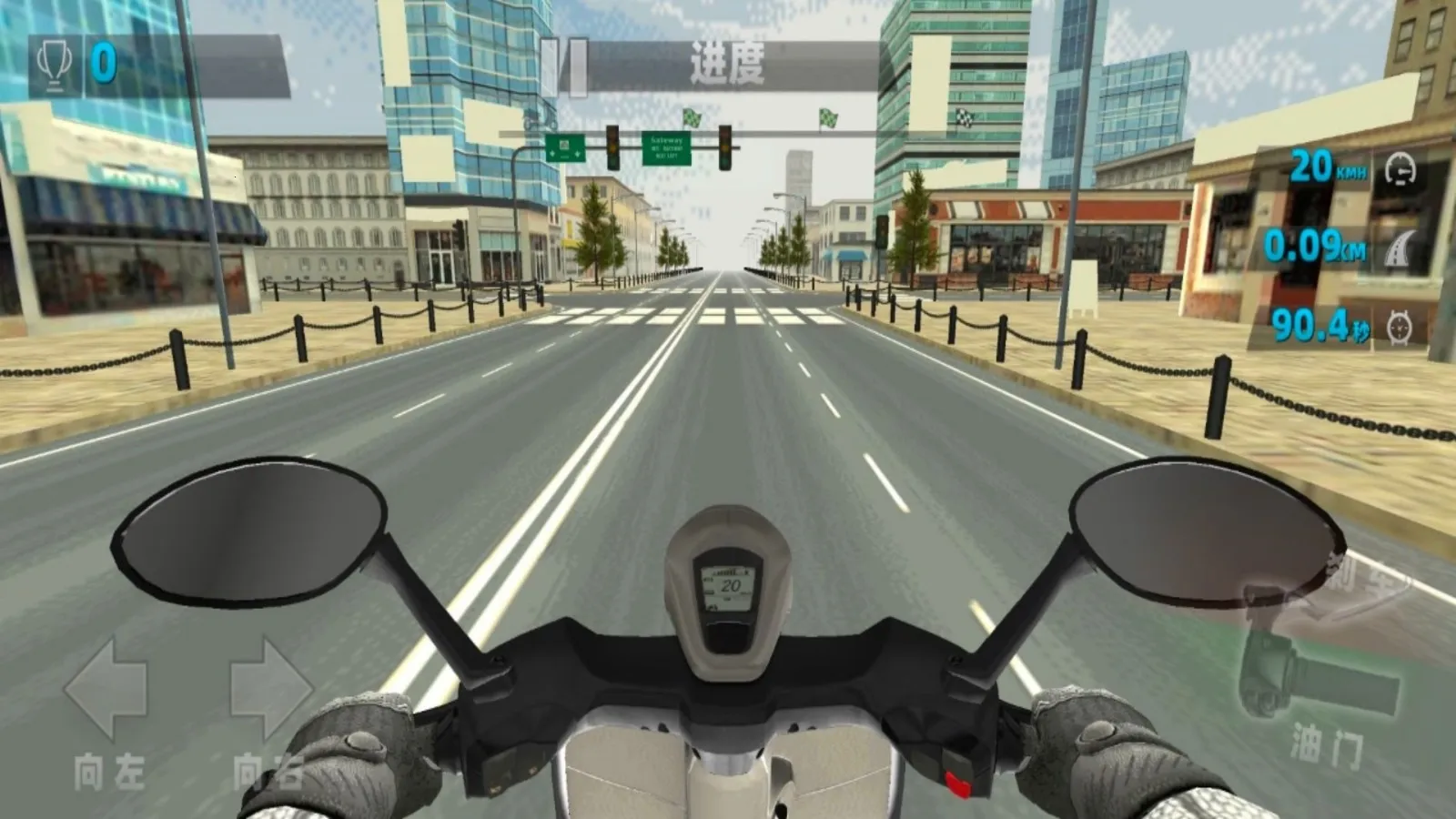 摩托车真实模拟驾驶安卓版手机版 摩托车真实模拟驾驶安卓版手机版