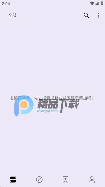 �ʼ�С˵(С˵�Ķ�����)