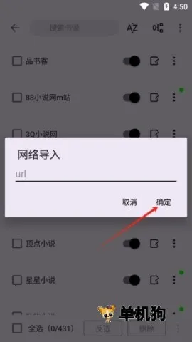 �ʼ�С˵(С˵�Ķ�����)