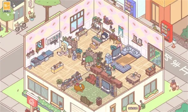 �������԰2026���°汾