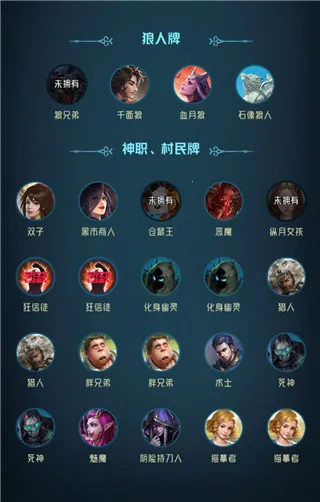 ���˶Ծ�(����ɱ������Ϸ)