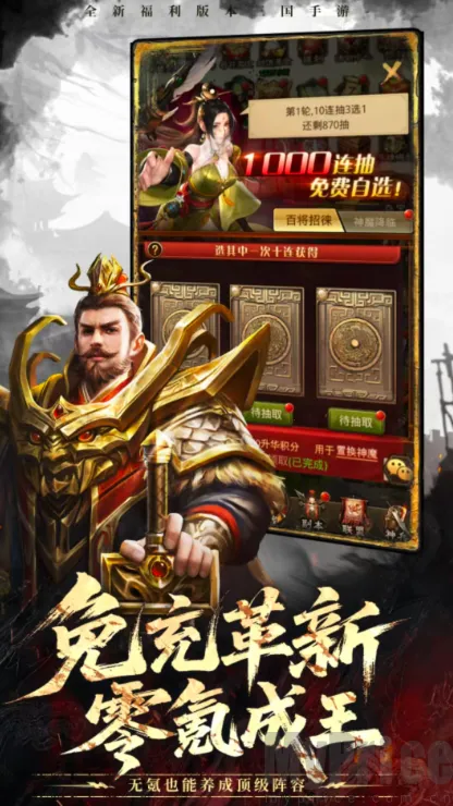 ���ô���������׿���ֻ���