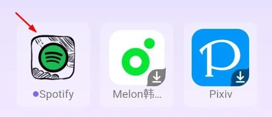 �����ռ�2026����