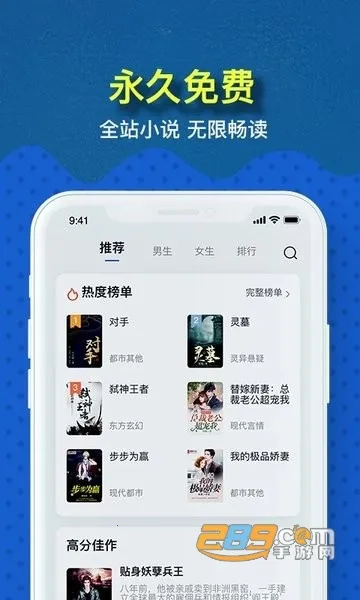 ȤС˵���ٰ�2026�ٷ����°汾