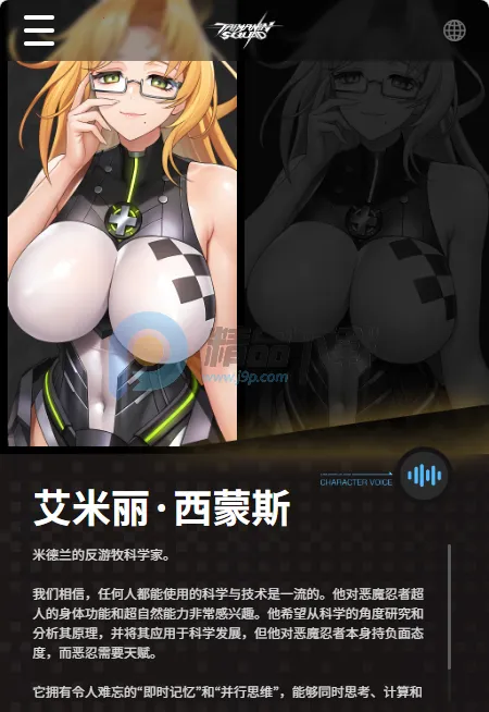 ��ħ����ǲ��(���߲�����Ϸ)