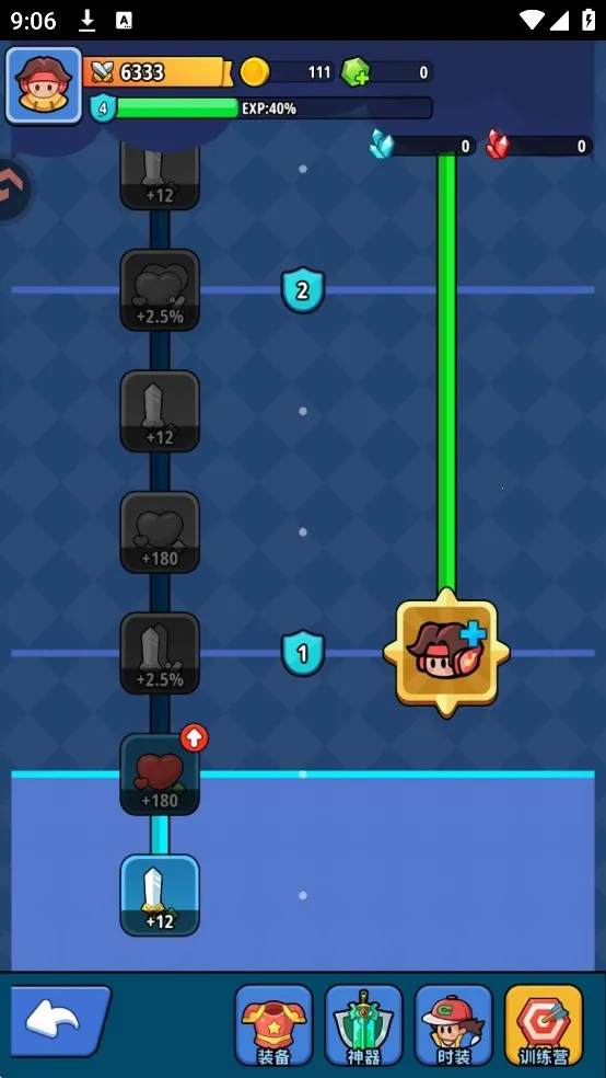 �֮�Թ�2026���°汾