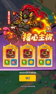 �֮�Թ�2026���°汾