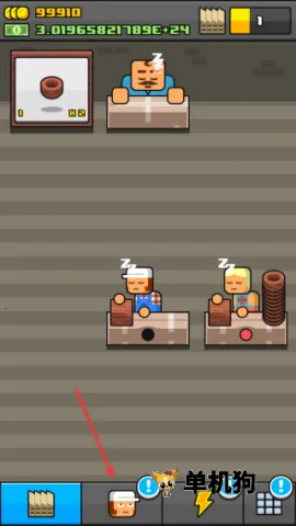 独自一人最新手机版 独自一人最新手机版