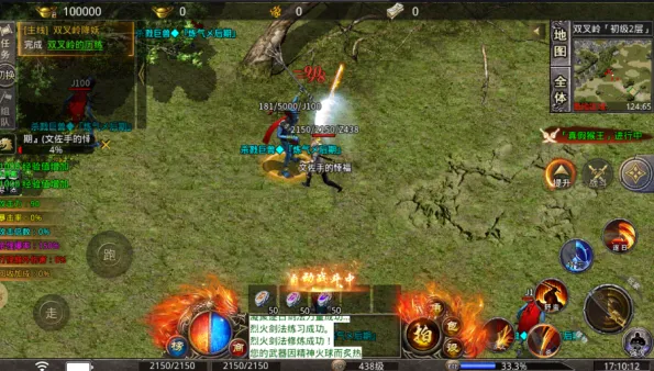 ����֮��2026�ٷ�����