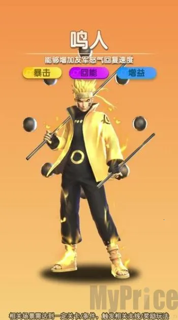 ��Ӱ�Ծ��̽��ս2026����