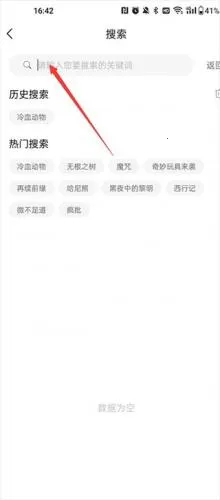 ��������2026�ٷ����°汾