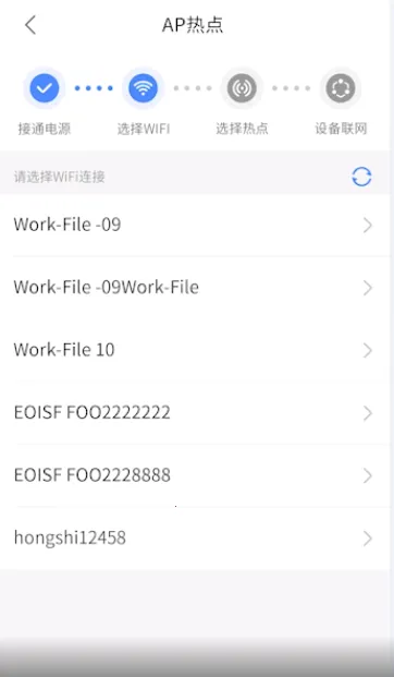 V380����ͷ2026�ٷ����°汾