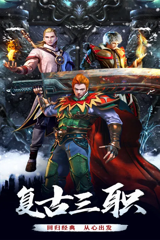 ���׳�н(������Ϸ�淨��)