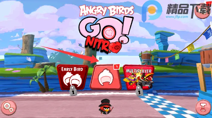 ��ŭ��С�񿨶���7723�İ�2026���ذ�װ