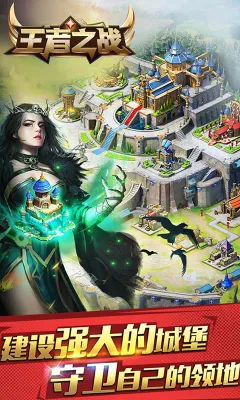 ����֮ս(������������֮ս)