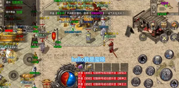 ����֮ս(������������֮ս)