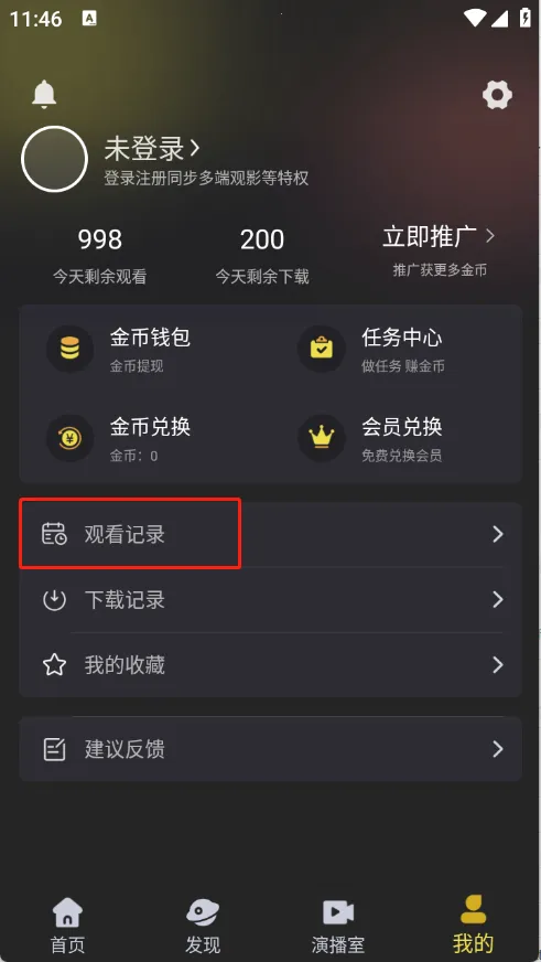 ��Ӱ����2026���ذ�װ