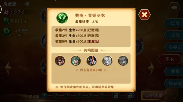 ʥ��ʿ��ʸ������22026���°汾