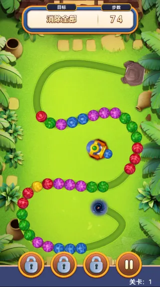 咪嘟祖玛(祖玛消除游戏) 咪嘟祖玛(祖玛消除游戏)