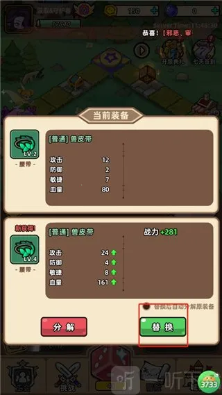 �ҿ����Ƶ�����(���ؿ��Ʒ�������)