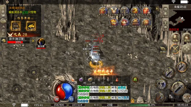 屠龙圣域2026官方正版 屠龙圣域2026官方正版