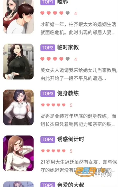 ��������2026�ٷ�����