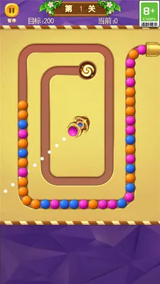 �����°�2026���°汾