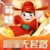 ��ʽӲ��������ֻ���v4.2.3 ��׿��