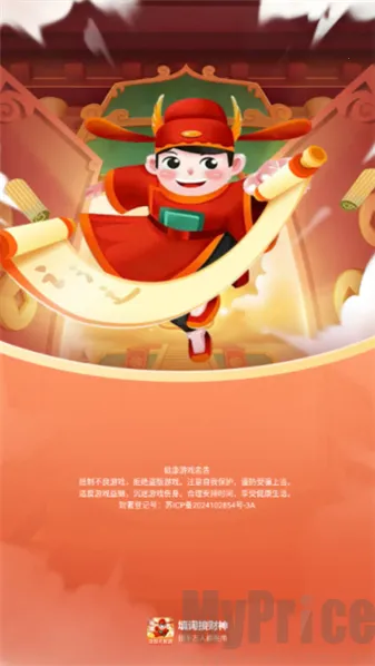 ��ʽӲ��������ֻ���