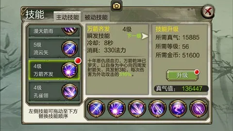 ����3D2026�ٷ����°汾