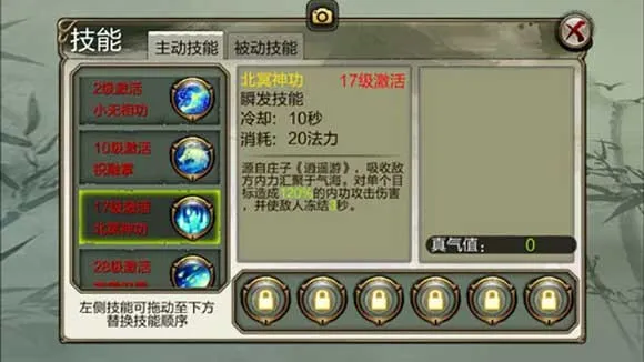 ����3D2026�ٷ����°汾