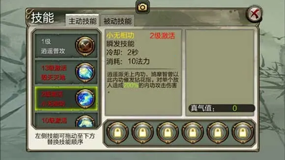 ����3D2026�ٷ����°汾