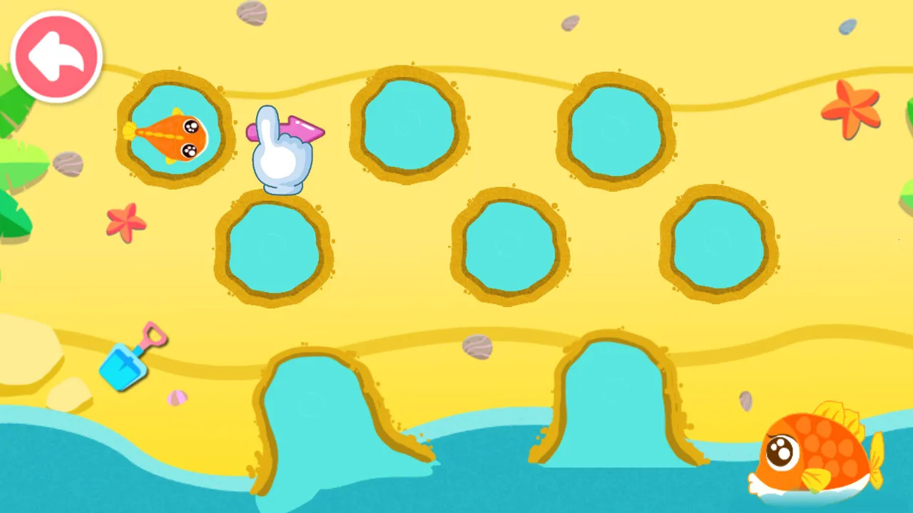 ɳ̲�����ֱ�����ʿ(��ͯ�����Ϸ)