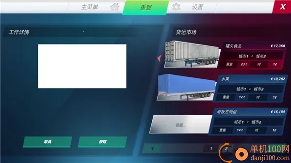 ŷ�޿���ģ����2026���ذ�װ