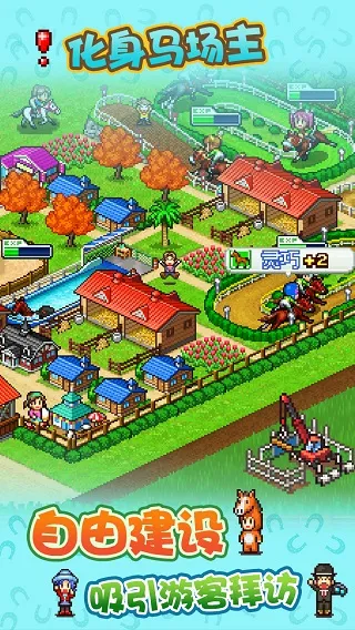 ����������������˼(����������Ӫ��Ϸ)