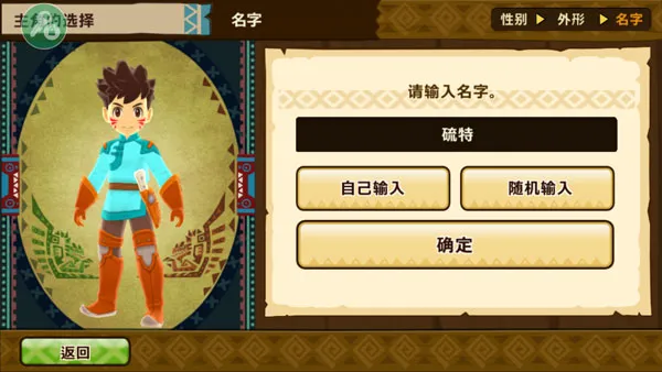 ������������1.6.6�����ƽ������