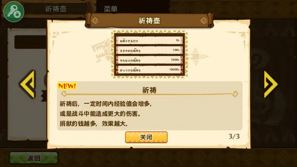 ������������1.6.6�����ƽ������