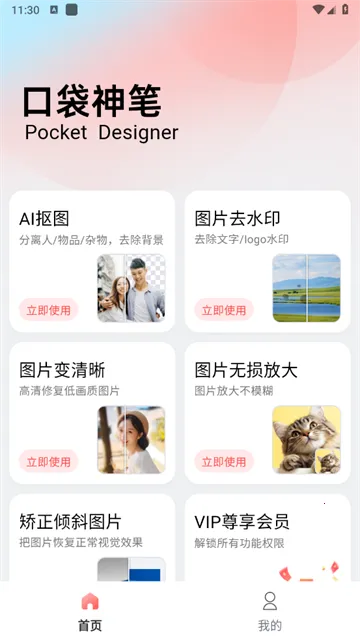 �ڴ����2026����