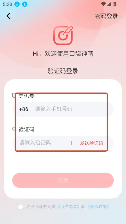 �ڴ����2026����