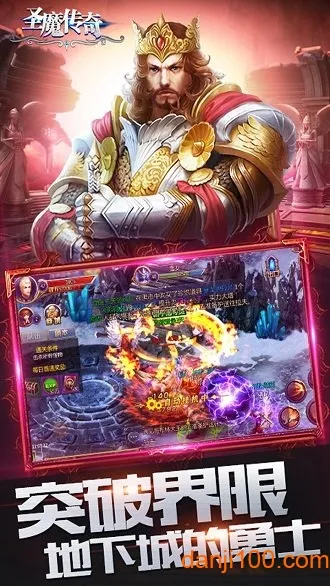 ʥħ����2026�ٷ�����