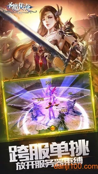 ʥħ����2026�ٷ�����