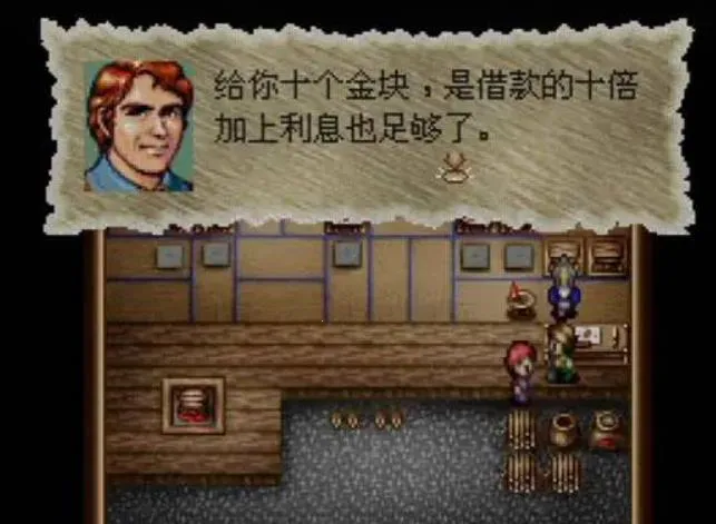 大航海时代22026最新版本 大航海时代22026最新版本