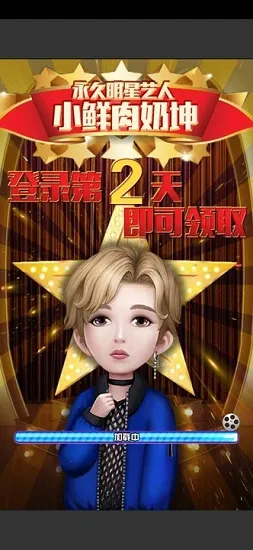 ���Ǵ��(��Ӫ��������Ϸ)