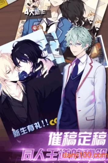 ���Ǵ��(��Ӫ��������Ϸ)