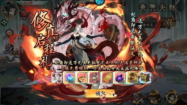 �Ž�����(���������Ϸ)